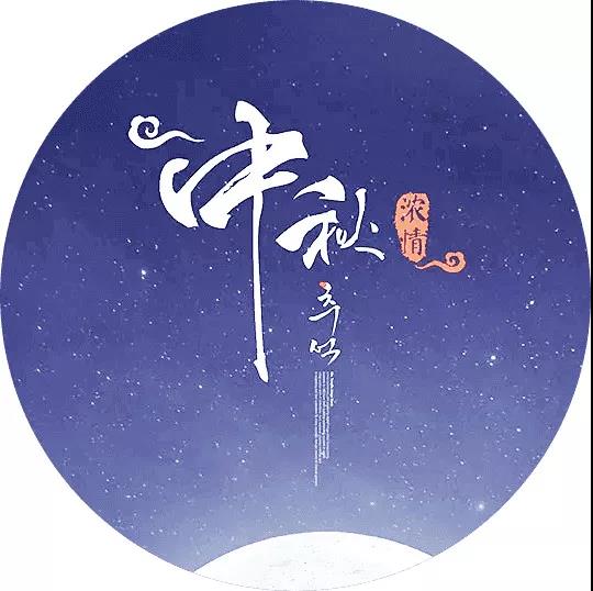 ︣حAʢ